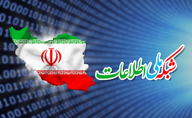 چگونه در زمان اینترنت ملی، فعالیت‌های آنلاین خود را ادامه دهیم؟