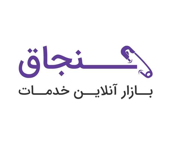 سایت سنجاق